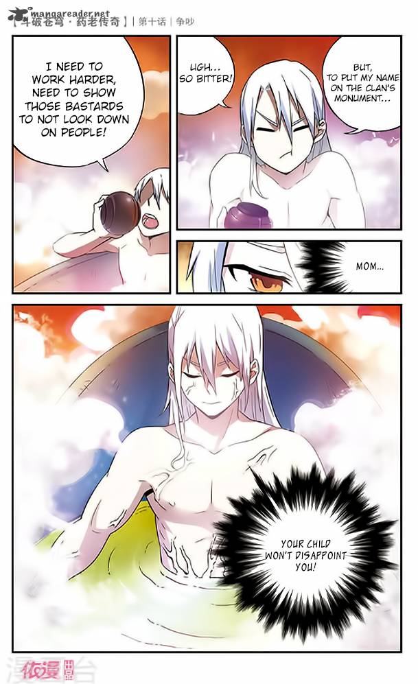 Battle Through The Heavens Prequel The Legend Of Yao Lao 10 22