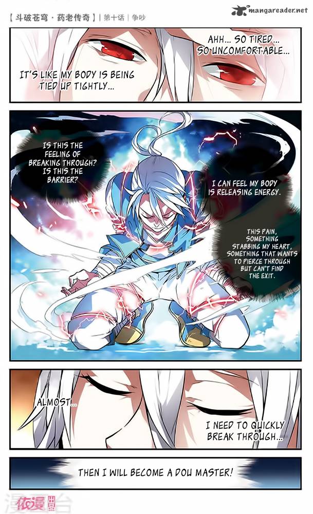 Battle Through The Heavens Prequel The Legend Of Yao Lao 10 24