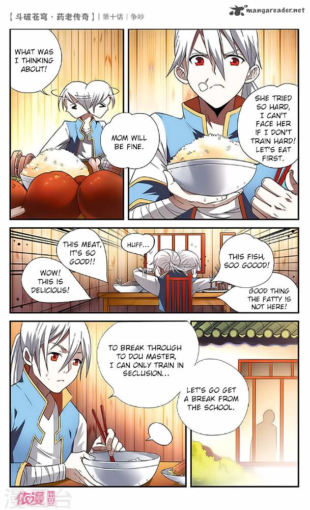 Battle Through The Heavens Prequel The Legend Of Yao Lao 10 26