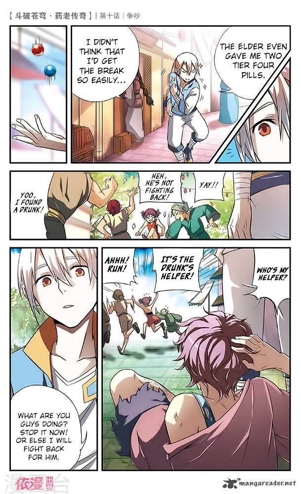 Battle Through The Heavens Prequel The Legend Of Yao Lao 10 27