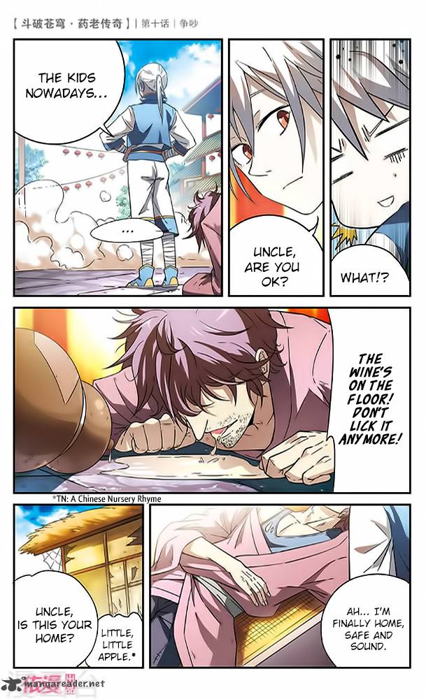 Battle Through The Heavens Prequel The Legend Of Yao Lao 10 28