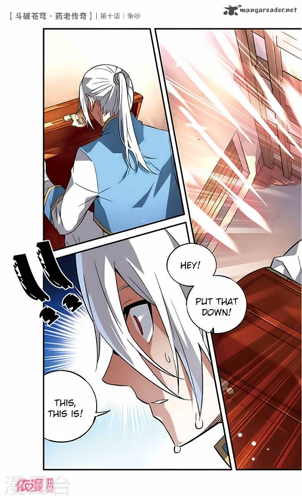 Battle Through The Heavens Prequel The Legend Of Yao Lao 10 31
