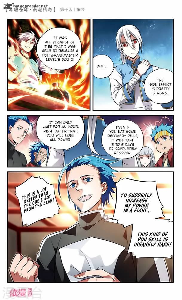 Battle Through The Heavens Prequel The Legend Of Yao Lao 10 6