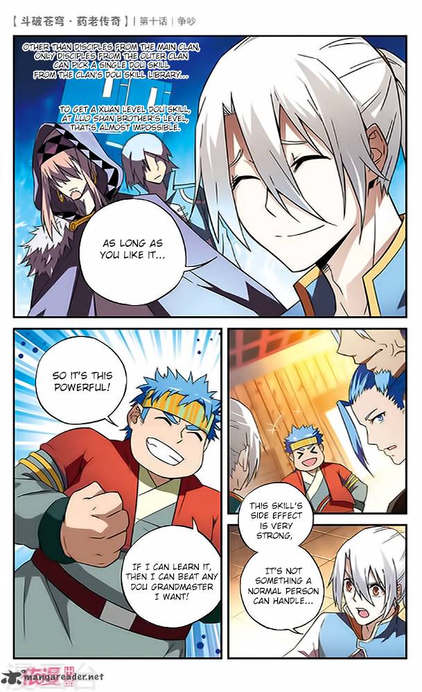 Battle Through The Heavens Prequel The Legend Of Yao Lao 10 7