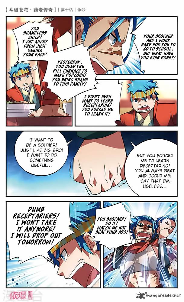 Battle Through The Heavens Prequel The Legend Of Yao Lao 10 9