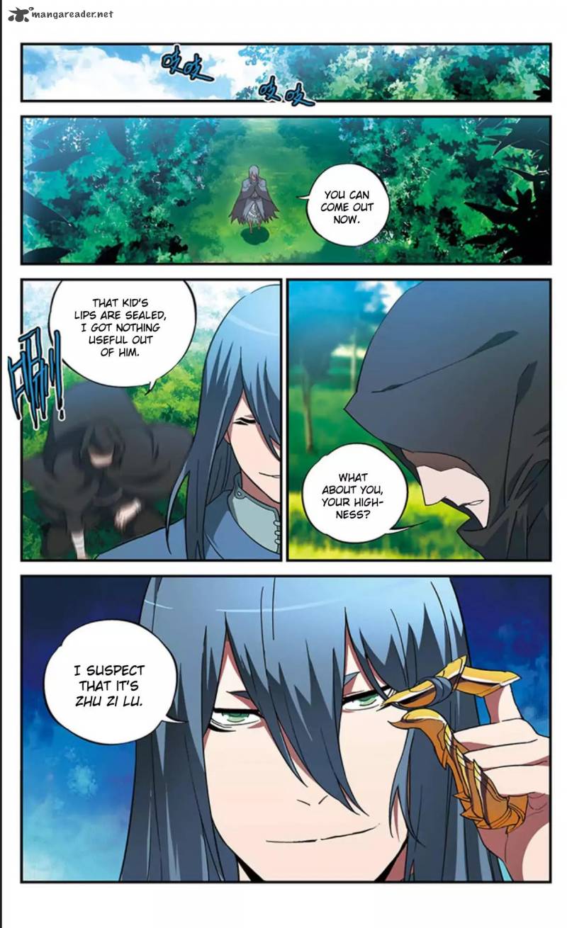 Battle Through The Heavens Prequel The Legend Of Yao Lao 12 17