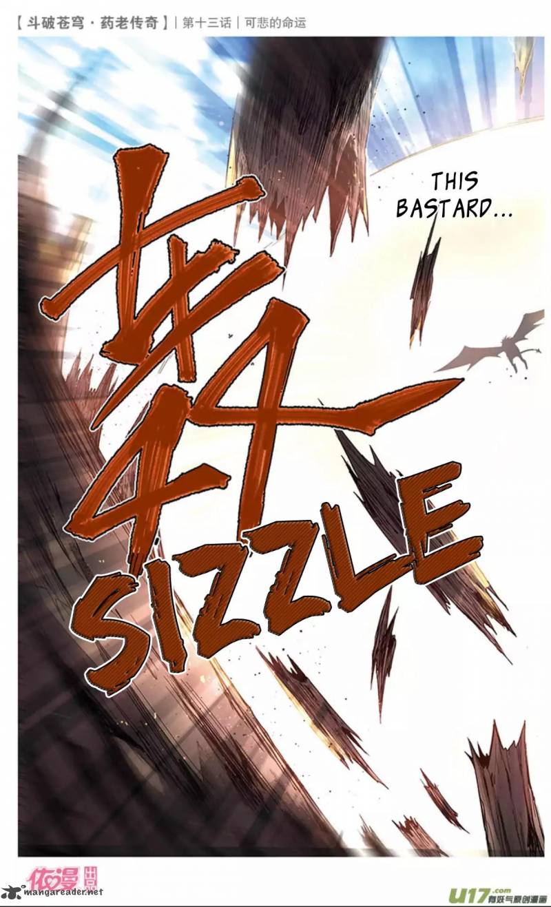 Battle Through The Heavens Prequel The Legend Of Yao Lao 14 11