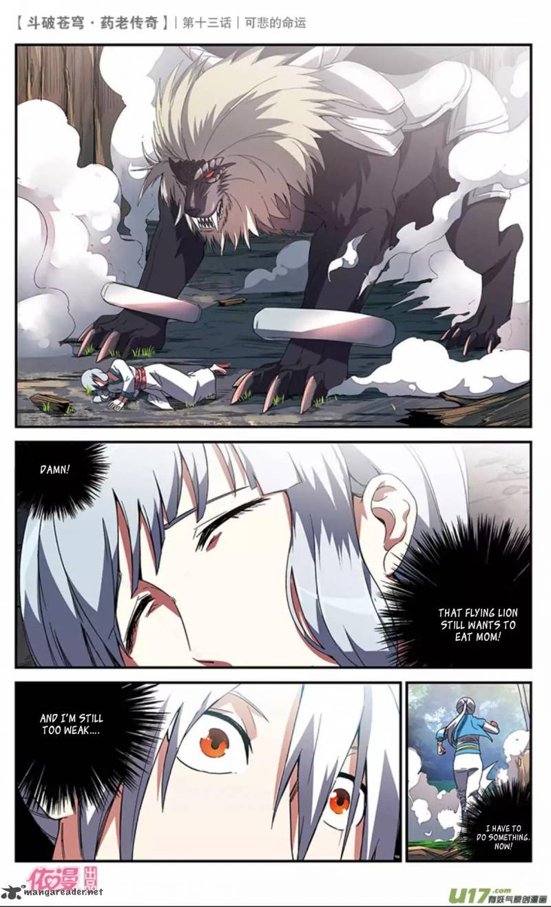 Battle Through The Heavens Prequel The Legend Of Yao Lao 14 15