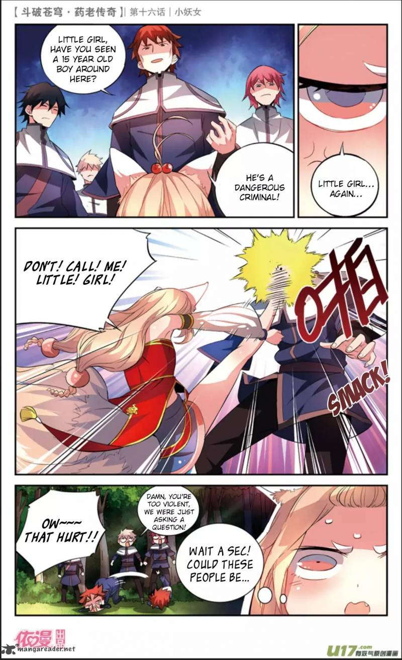 Battle Through The Heavens Prequel The Legend Of Yao Lao 16 8
