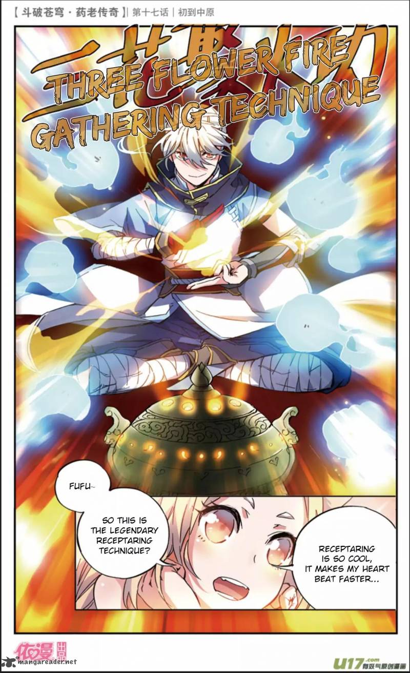 Battle Through The Heavens Prequel The Legend Of Yao Lao 17 8