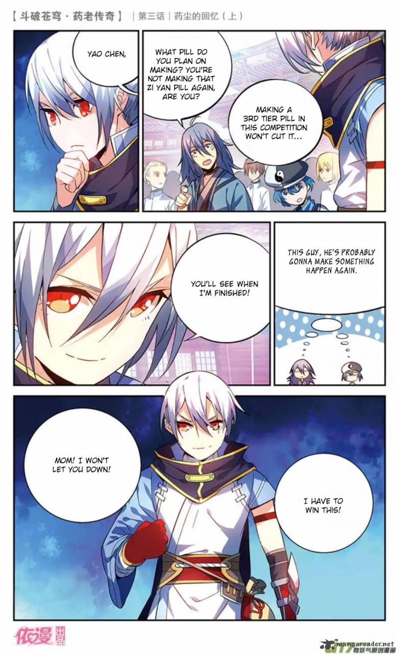 Battle Through The Heavens Prequel The Legend Of Yao Lao 18 10