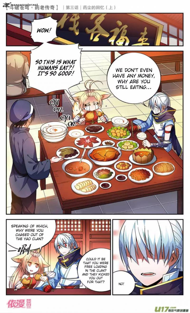 Battle Through The Heavens Prequel The Legend Of Yao Lao 18 3