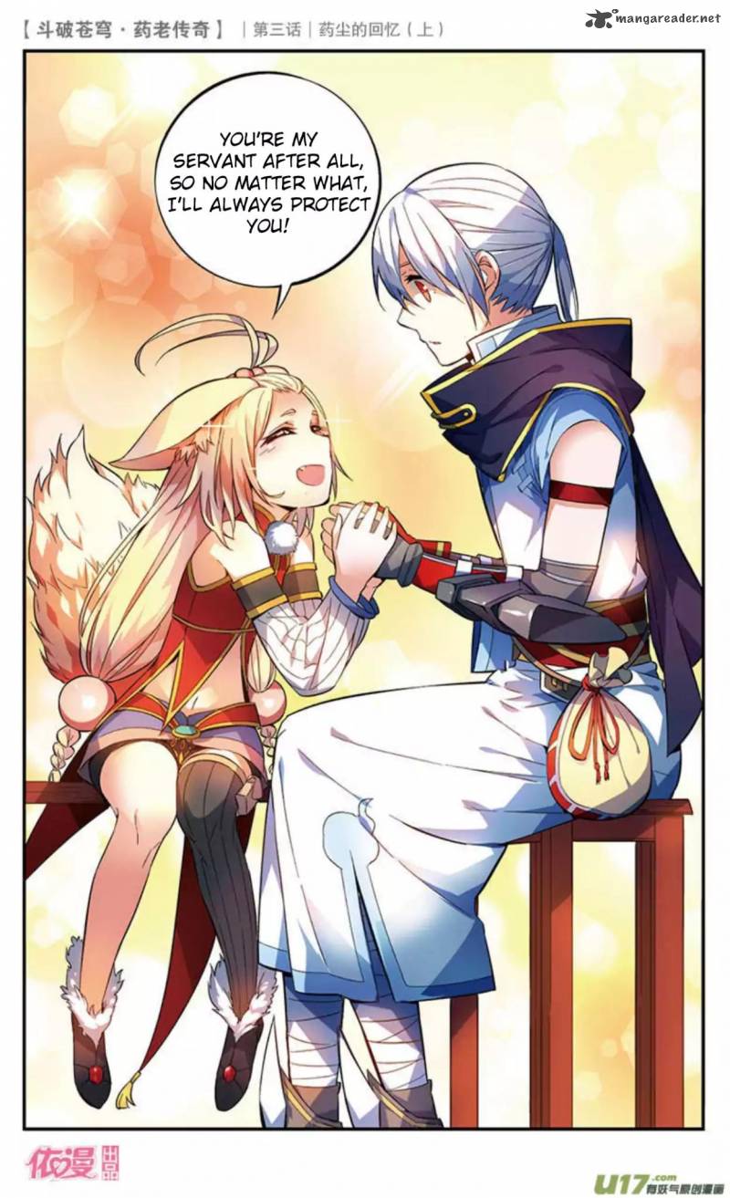 Battle Through The Heavens Prequel The Legend Of Yao Lao 18 5
