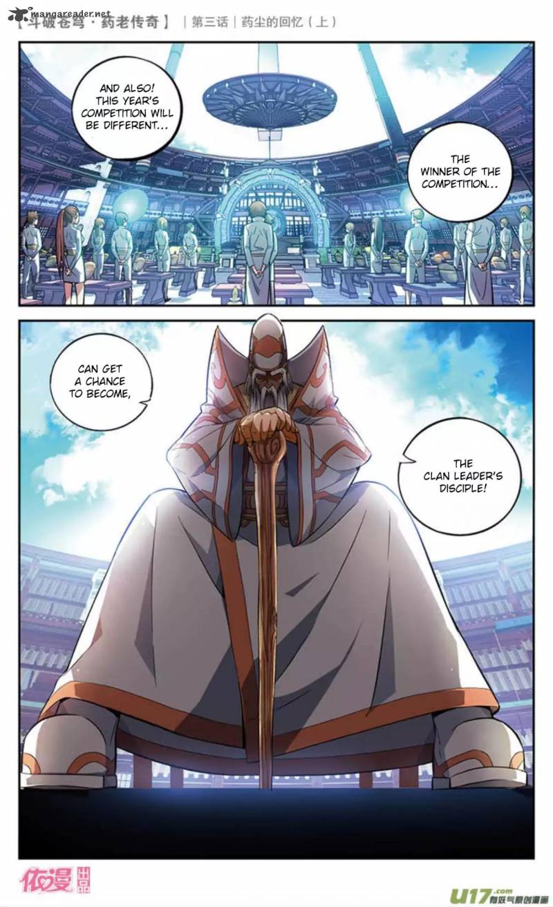 Battle Through The Heavens Prequel The Legend Of Yao Lao 18 8