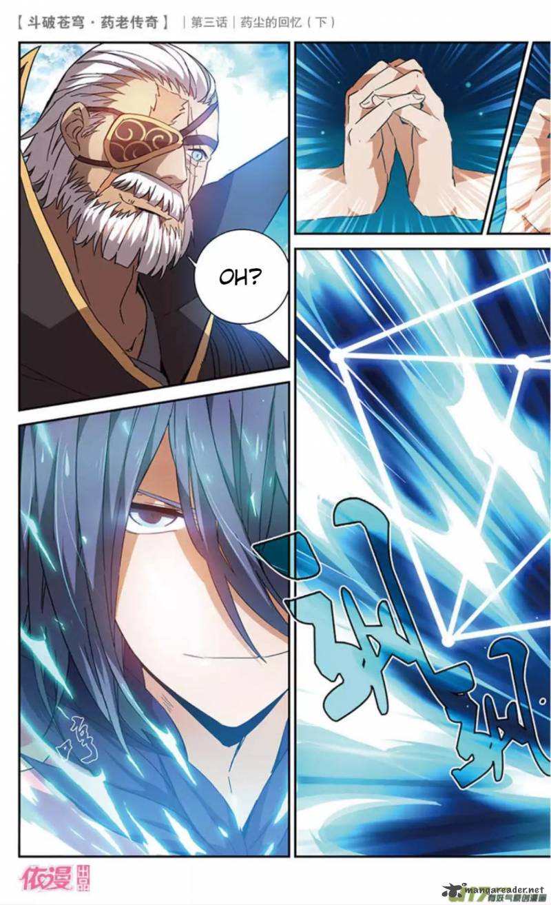 Battle Through The Heavens Prequel The Legend Of Yao Lao 19 10