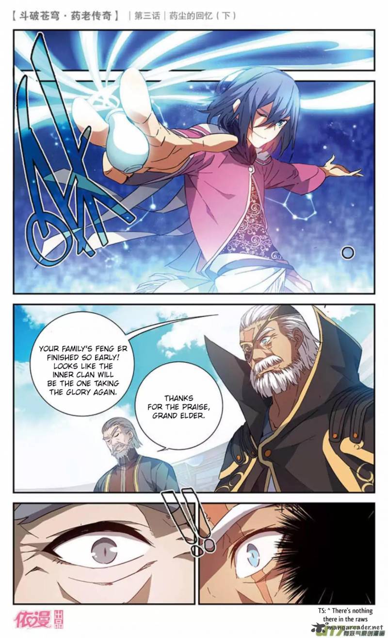 Battle Through The Heavens Prequel The Legend Of Yao Lao 19 12