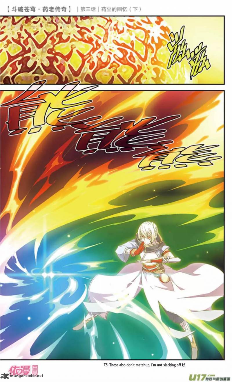 Battle Through The Heavens Prequel The Legend Of Yao Lao 19 15