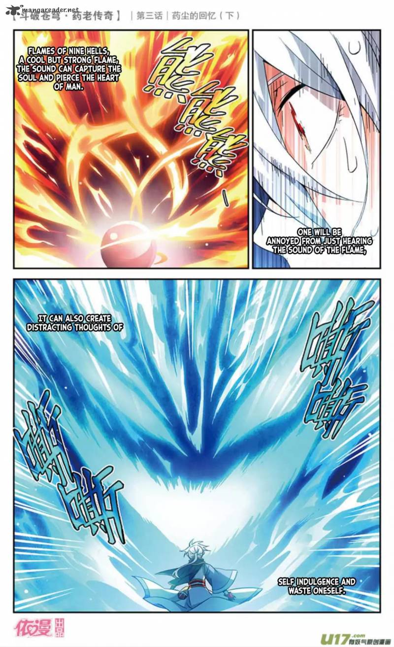 Battle Through The Heavens Prequel The Legend Of Yao Lao 19 4