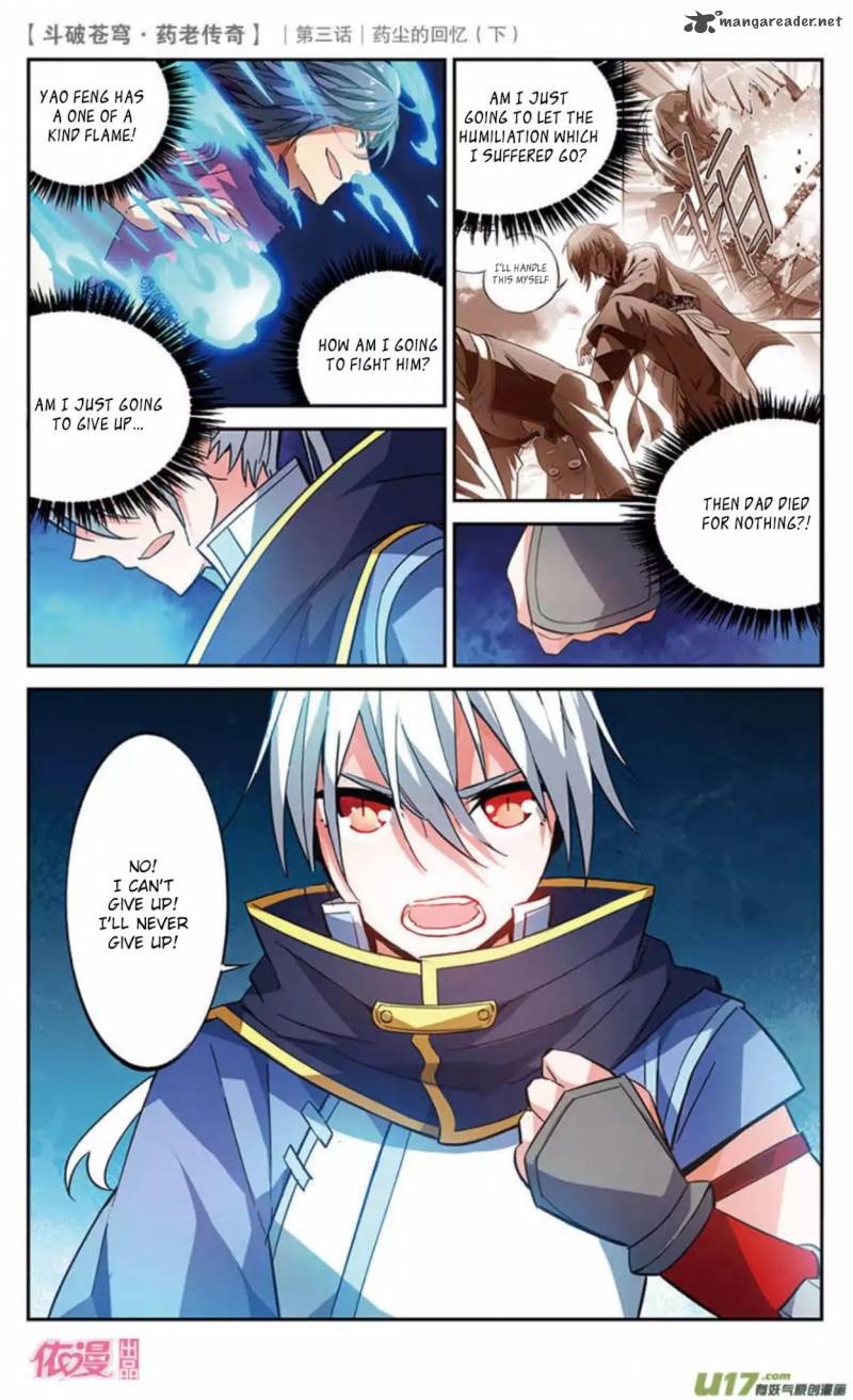 Battle Through The Heavens Prequel The Legend Of Yao Lao 19 5