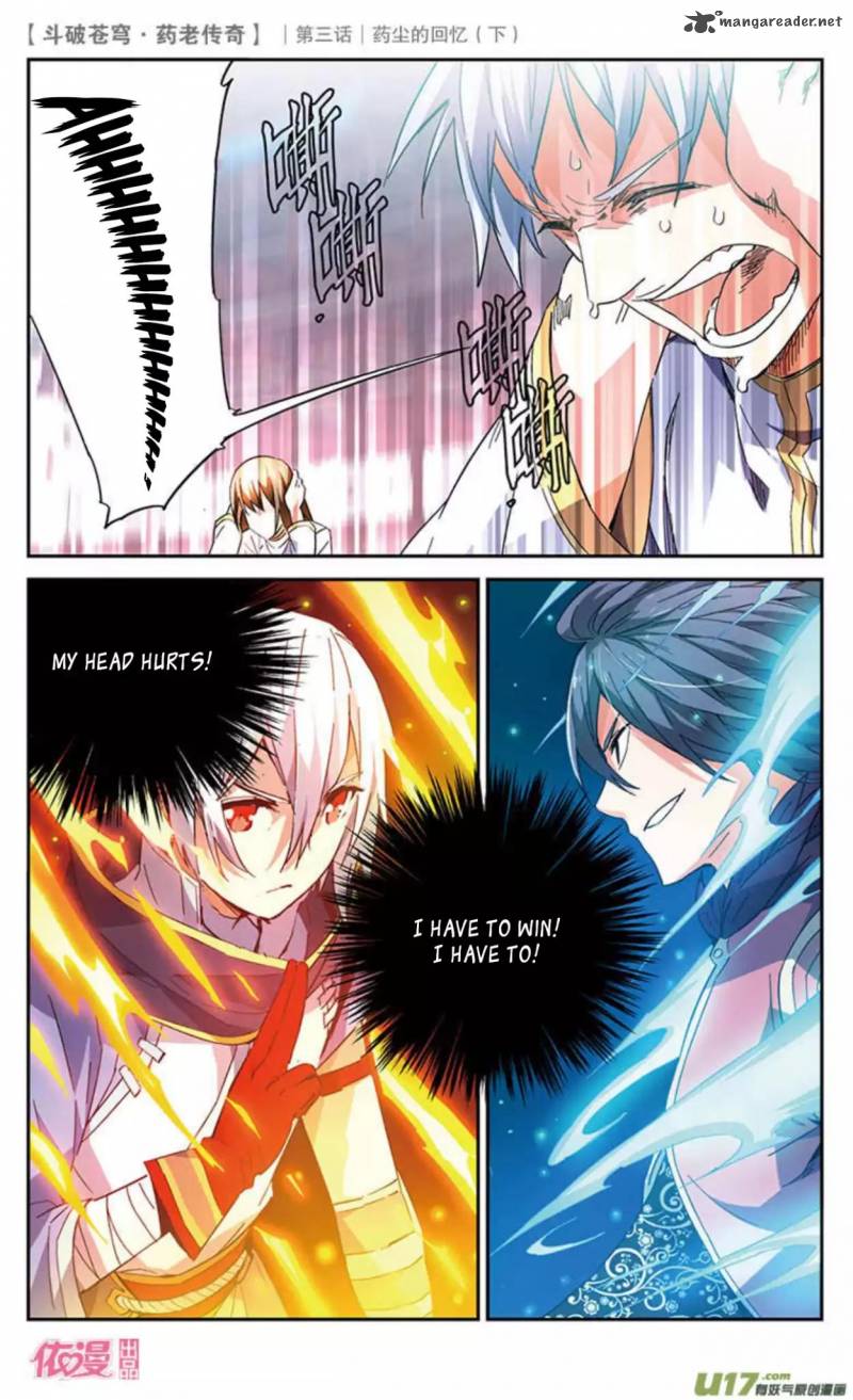 Battle Through The Heavens Prequel The Legend Of Yao Lao 19 7