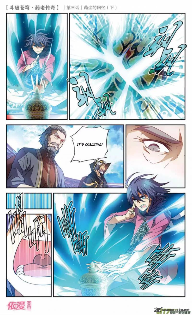 Battle Through The Heavens Prequel The Legend Of Yao Lao 19 9