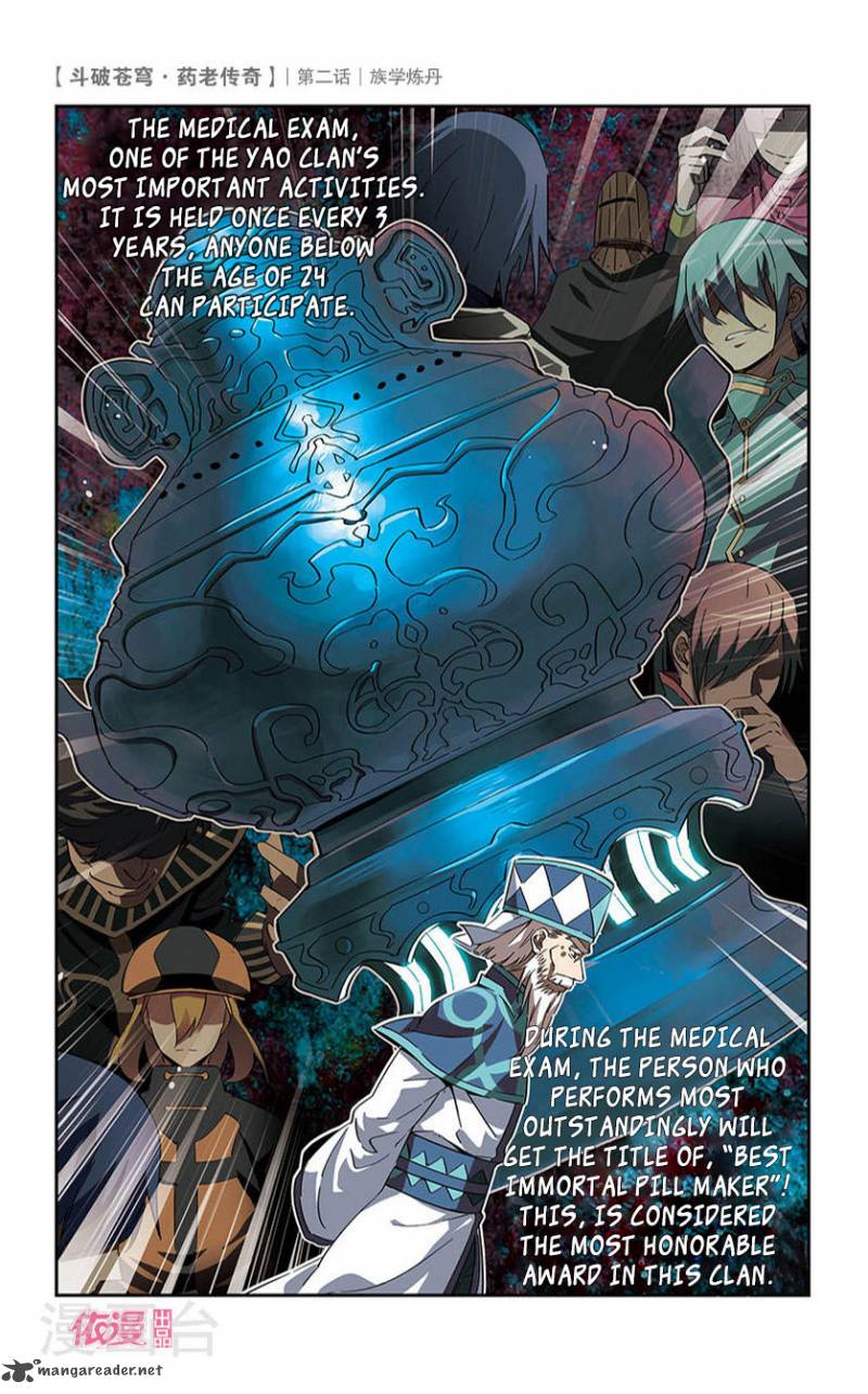 Battle Through The Heavens Prequel The Legend Of Yao Lao 2 9