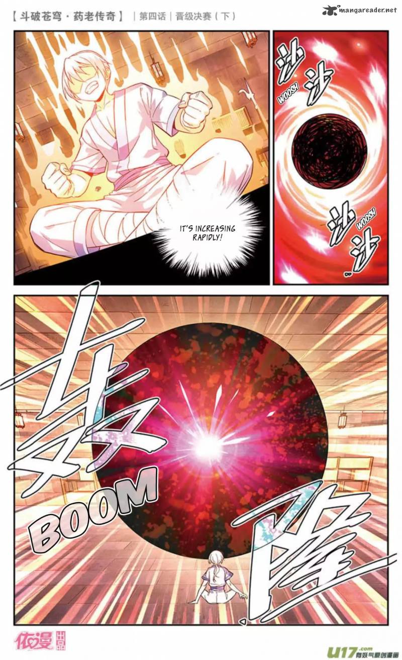 Battle Through The Heavens Prequel The Legend Of Yao Lao 21 11