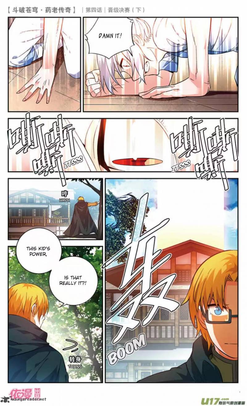 Battle Through The Heavens Prequel The Legend Of Yao Lao 21 12