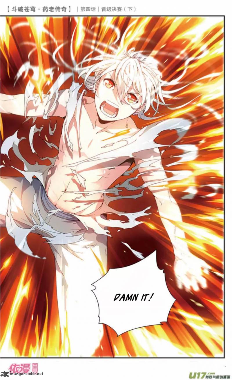 Battle Through The Heavens Prequel The Legend Of Yao Lao 21 14