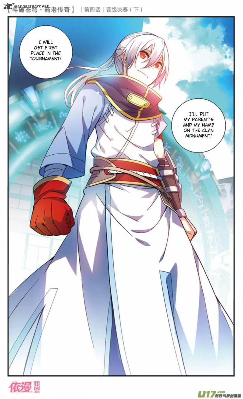 Battle Through The Heavens Prequel The Legend Of Yao Lao 21 4