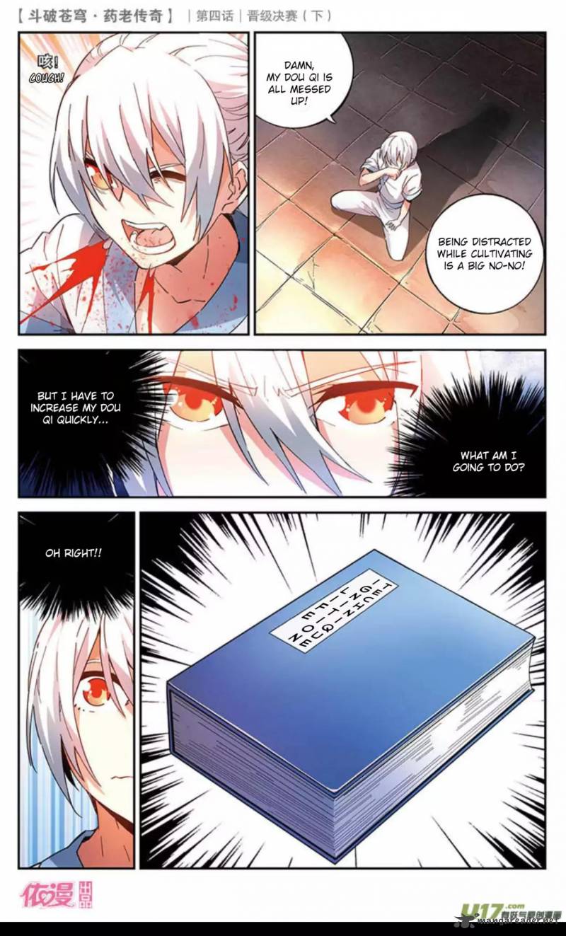 Battle Through The Heavens Prequel The Legend Of Yao Lao 21 6
