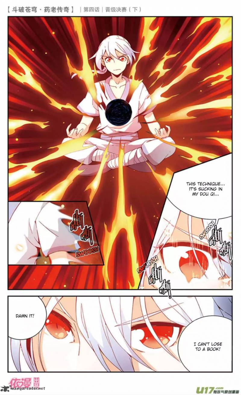 Battle Through The Heavens Prequel The Legend Of Yao Lao 21 8