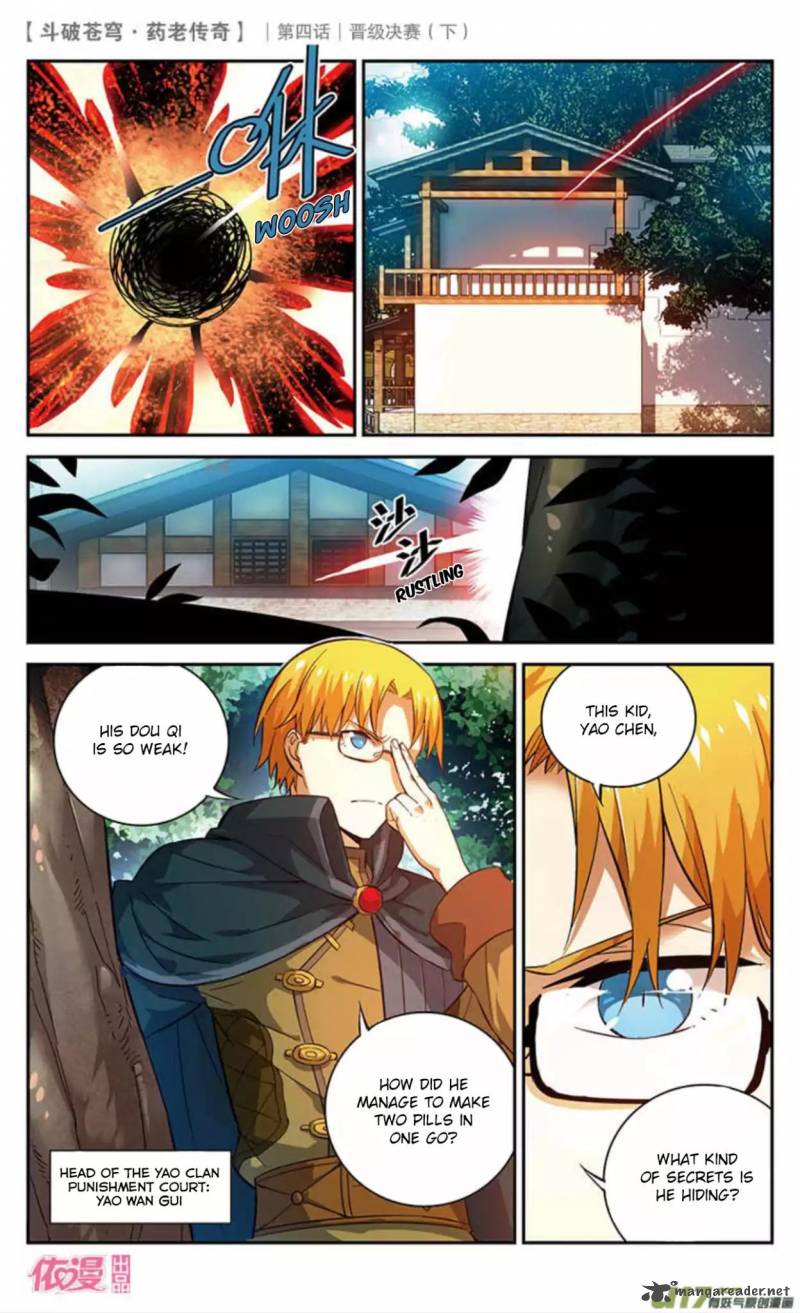 Battle Through The Heavens Prequel The Legend Of Yao Lao 21 9