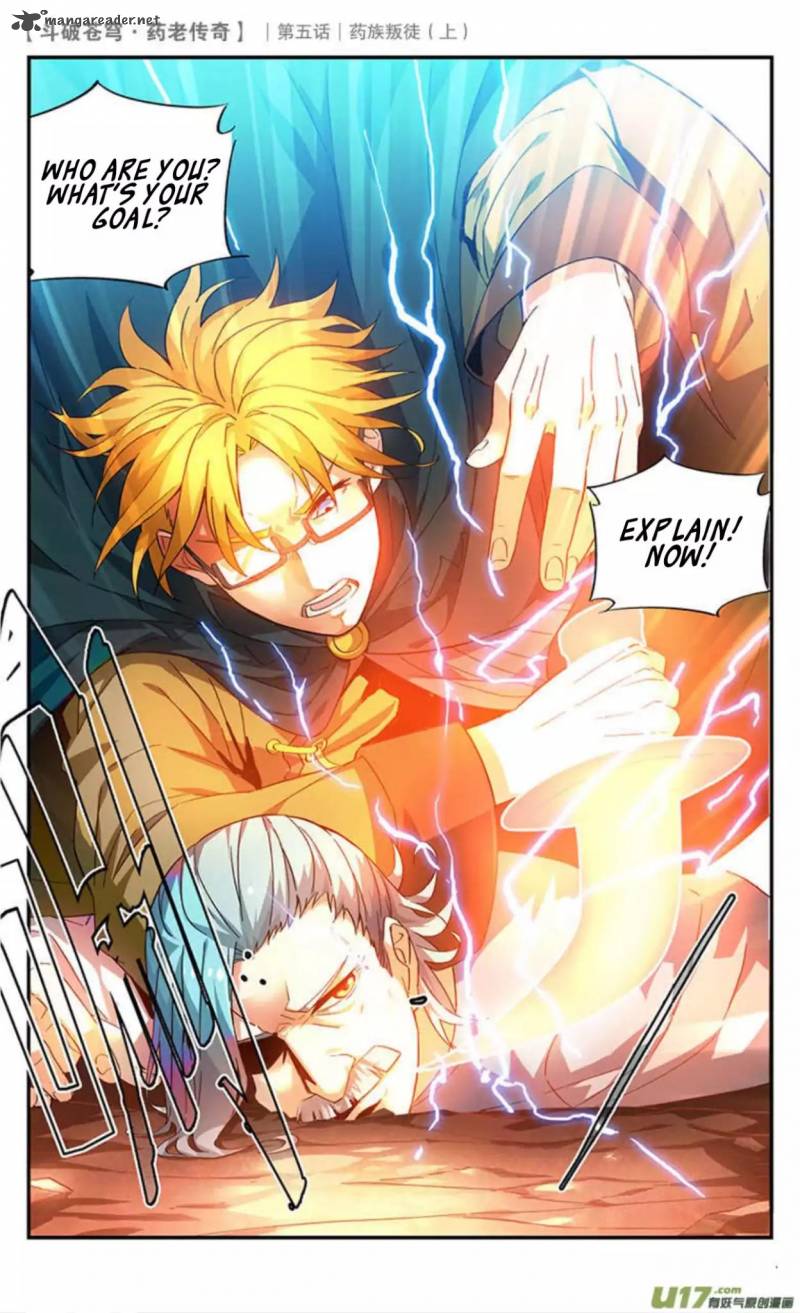 Battle Through The Heavens Prequel The Legend Of Yao Lao 22 7