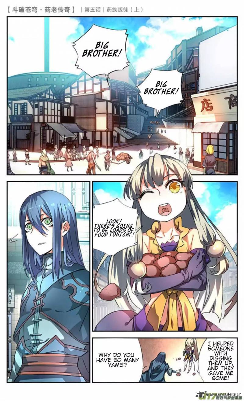 Battle Through The Heavens Prequel The Legend Of Yao Lao 22 8