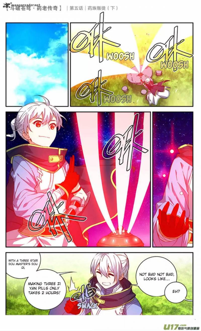 Battle Through The Heavens Prequel The Legend Of Yao Lao 23 10