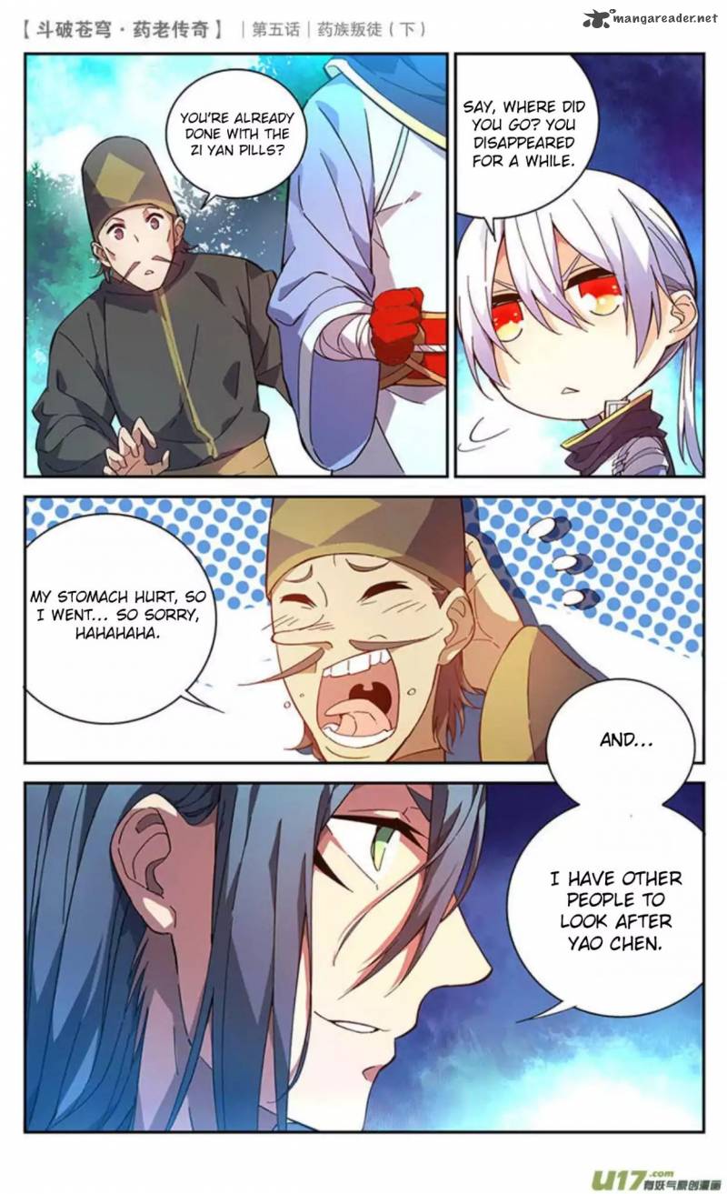 Battle Through The Heavens Prequel The Legend Of Yao Lao 23 11