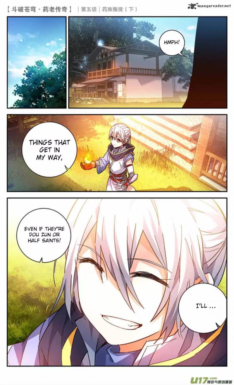 Battle Through The Heavens Prequel The Legend Of Yao Lao 23 13
