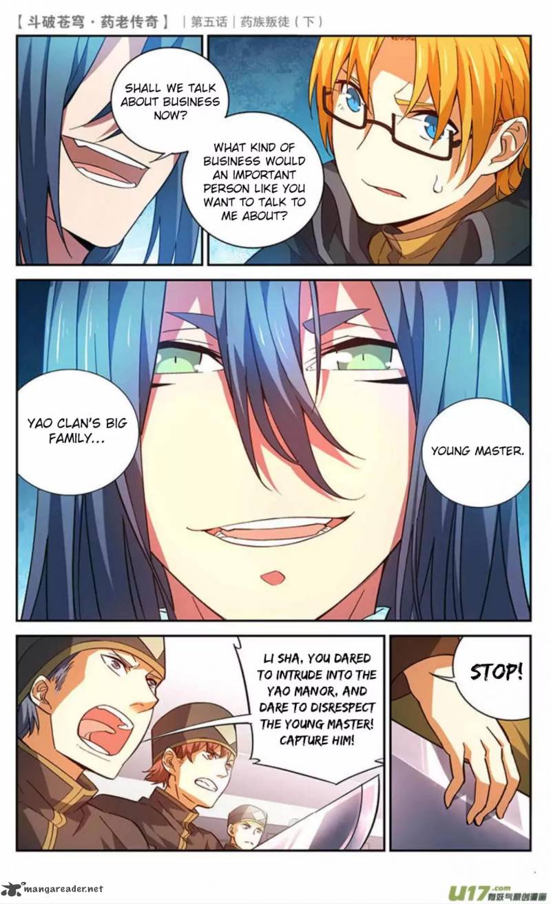Battle Through The Heavens Prequel The Legend Of Yao Lao 23 3