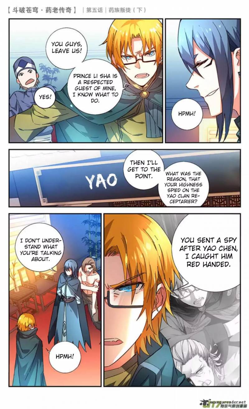 Battle Through The Heavens Prequel The Legend Of Yao Lao 23 5