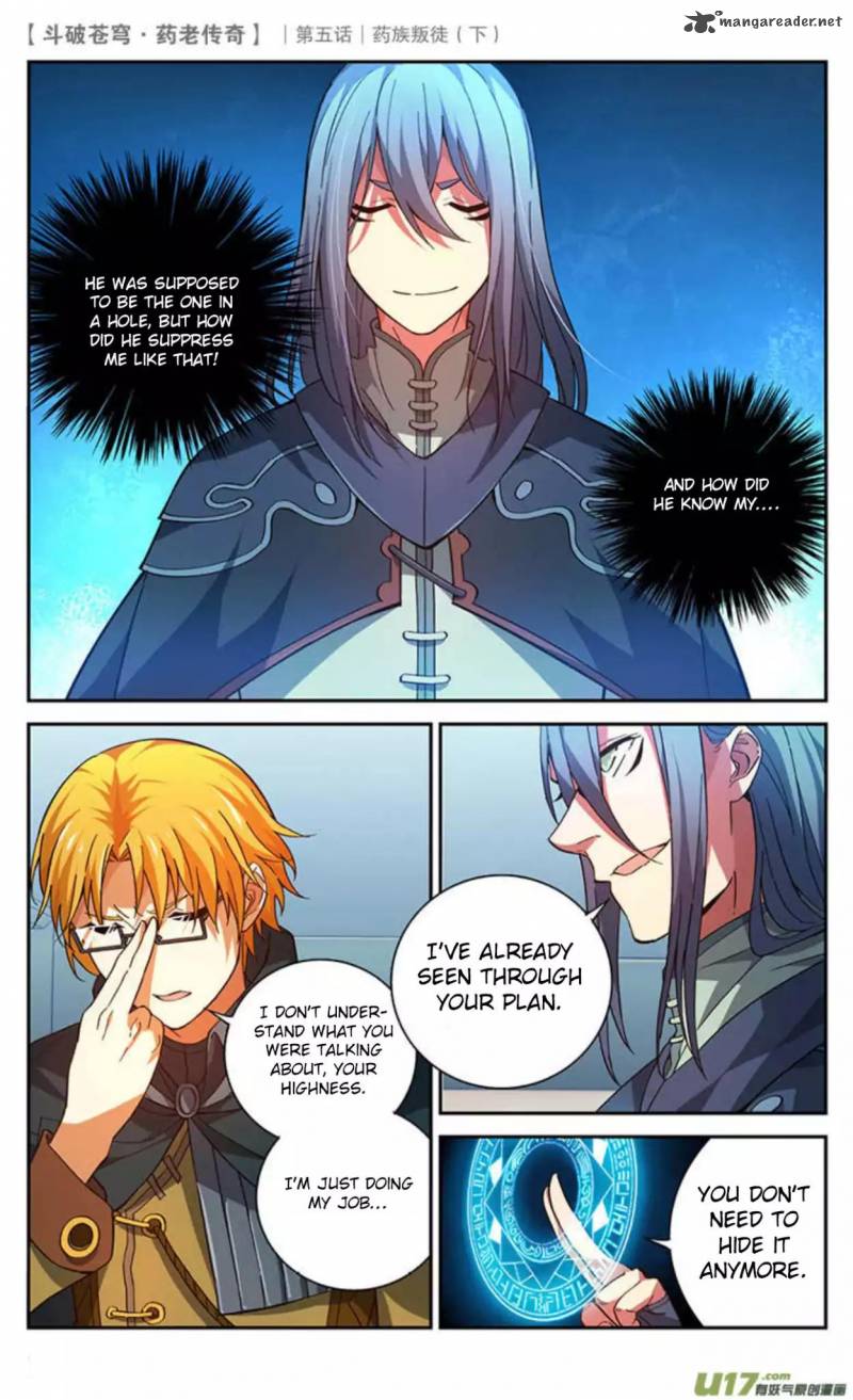 Battle Through The Heavens Prequel The Legend Of Yao Lao 23 7