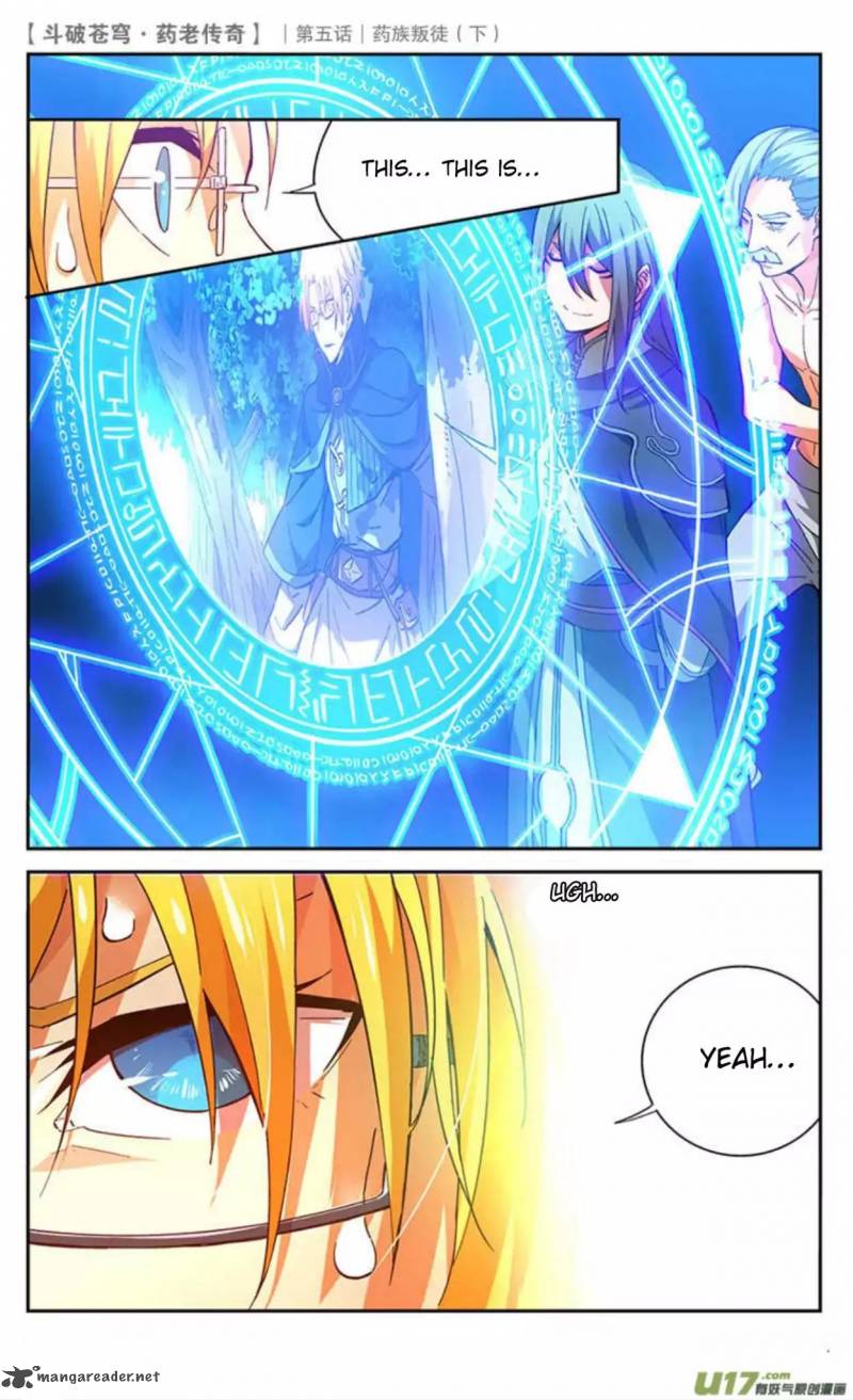 Battle Through The Heavens Prequel The Legend Of Yao Lao 23 8