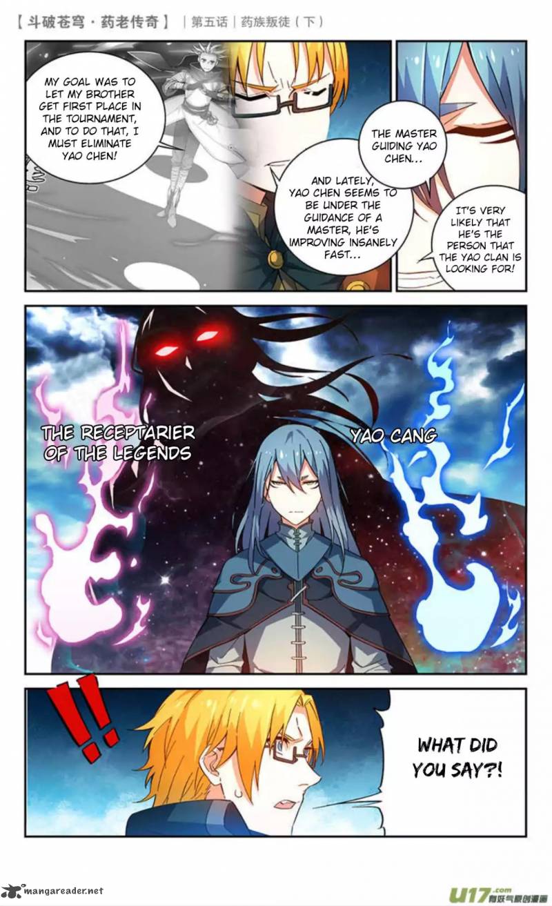 Battle Through The Heavens Prequel The Legend Of Yao Lao 23 9