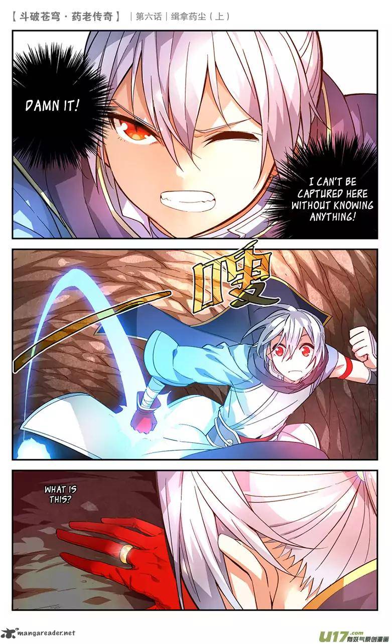 Battle Through The Heavens Prequel The Legend Of Yao Lao 24 10