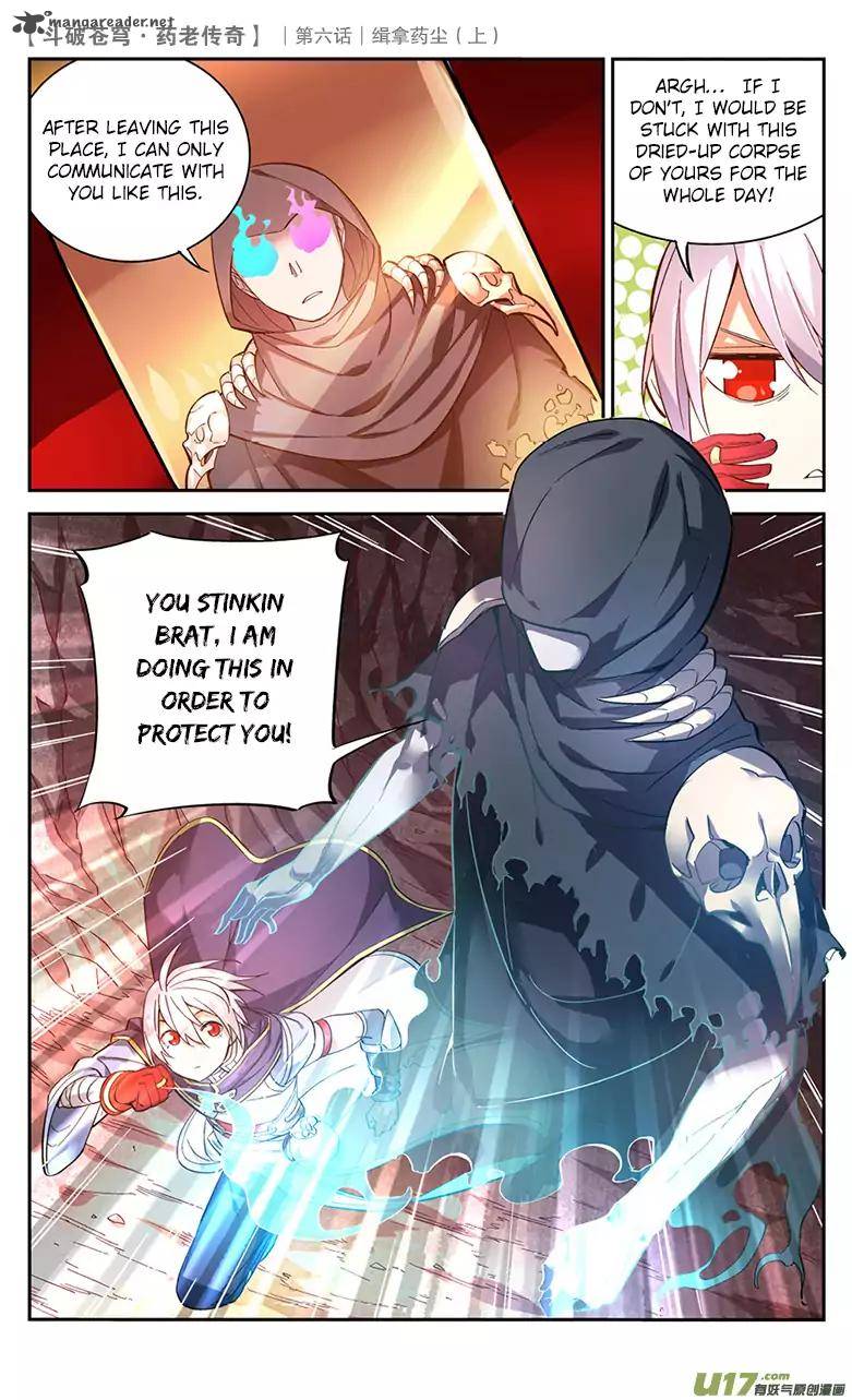 Battle Through The Heavens Prequel The Legend Of Yao Lao 24 11