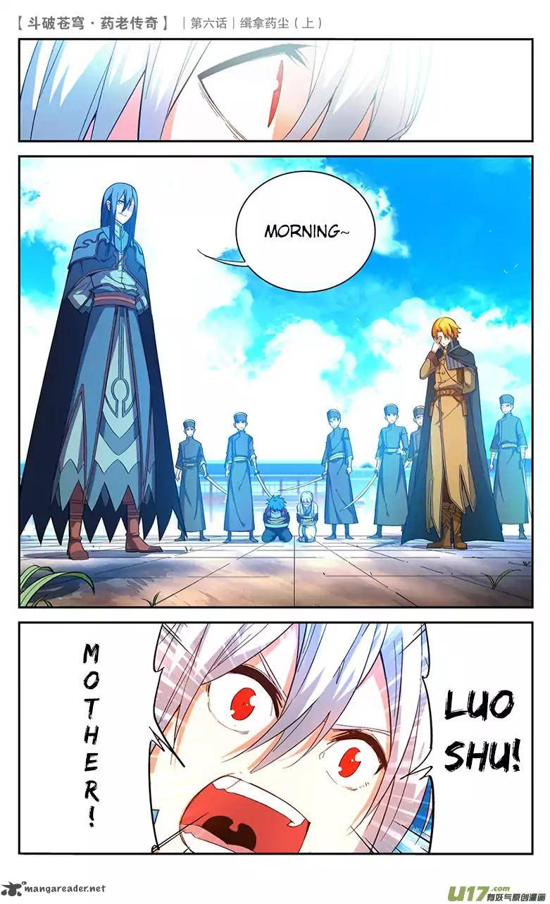 Battle Through The Heavens Prequel The Legend Of Yao Lao 24 13