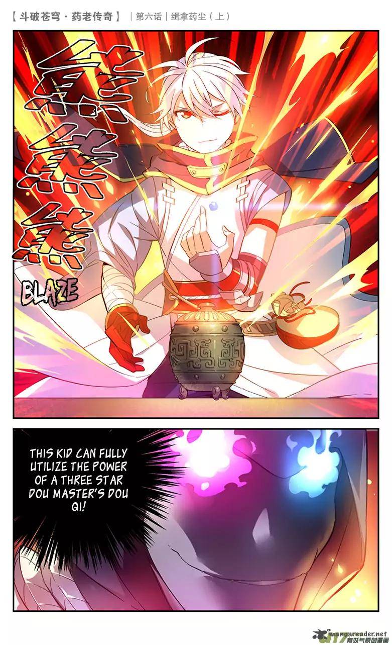Battle Through The Heavens Prequel The Legend Of Yao Lao 24 6