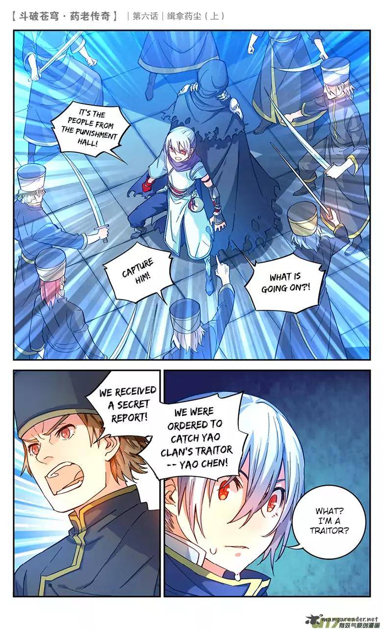 Battle Through The Heavens Prequel The Legend Of Yao Lao 24 8