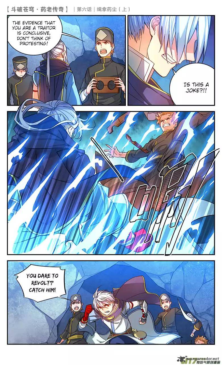 Battle Through The Heavens Prequel The Legend Of Yao Lao 24 9