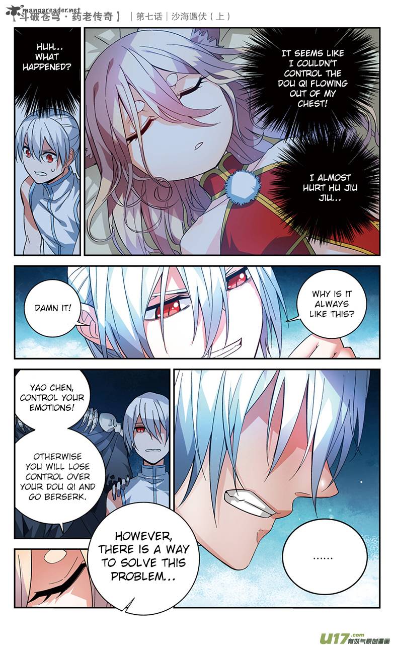 Battle Through The Heavens Prequel The Legend Of Yao Lao 26 7
